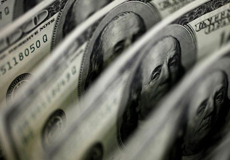 NBM HARD-CURRENCY RESERVE FELL US$76.7 MILLION IN FEBRUARY NBM HARD-CURRENCY RESERVE FELL US$76.7 MILLION IN FEBRUARY