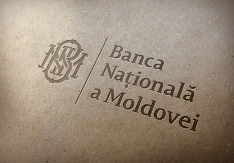 NBM KEEPS MONETARY POLICY INSTRUMENT RATES UNCHANGED NBM KEEPS MONETARY POLICY INSTRUMENT RATES UNCHANGED