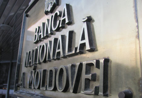 PARLIAMENT CANCELS PROVISIONS THAT ALLOWED ISSUING URGENT CREDITS TO THREE BANKS PARLIAMENT CANCELS PROVISIONS THAT ALLOWED ISSUING URGENT CREDITS TO THREE BANKS