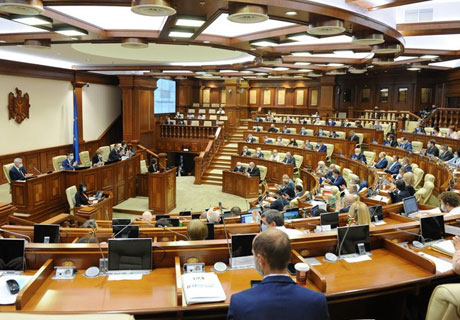 PARLIAMENT APPROVES IN FIRST READING MEASURES TO SUPPORT AGRARIANS AND EDUCATION SPHERE PARLIAMENT APPROVES IN FIRST READING MEASURES TO SUPPORT AGRARIANS AND EDUCATION SPHERE