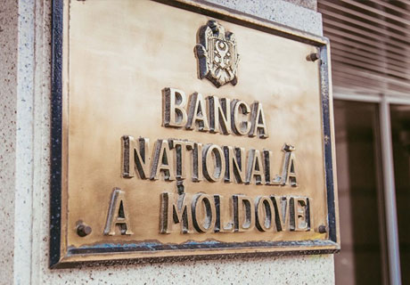 NBM EXPERTS STUDYING NEW RULES OF COMBATING MONEY LAUNDERING NBM EXPERTS STUDYING NEW RULES OF COMBATING MONEY LAUNDERING
