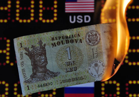 MOLDOVAN LEU EXCHANGE RATE WILL STAND STILL – CURRENCY DEALERS MOLDOVAN LEU EXCHANGE RATE WILL STAND STILL – CURRENCY DEALERS