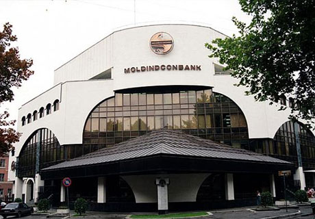 BULGARIAN COMPANY SIGNS AGREEMENT ON BUYING MICB SHARES BULGARIAN COMPANY SIGNS AGREEMENT ON BUYING MICB SHARES
