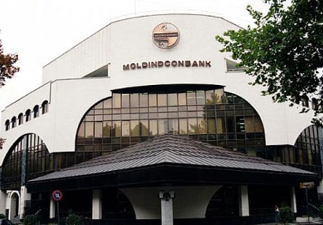 NBM EXTENDS DEADLINE OF SELLING MICB SHARES NBM EXTENDS DEADLINE OF SELLING MICB SHARES