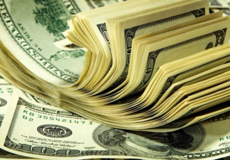 STANDING COMMITTEE APPROVES BILL ON REPEALING LAW ON RETURN OF “THE STOLEN BILLION” STANDING COMMITTEE APPROVES BILL ON REPEALING LAW ON RETURN OF “THE STOLEN BILLION”