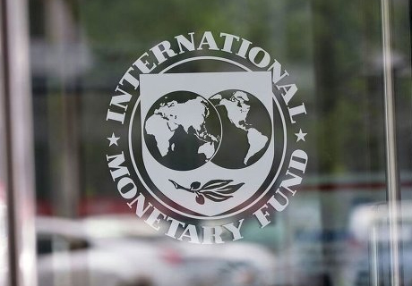 В 2017 г МВФ ожидает экономический рост в Армении в 3,4% В 2017 г МВФ ожидает экономический рост в Армении в 3,4%