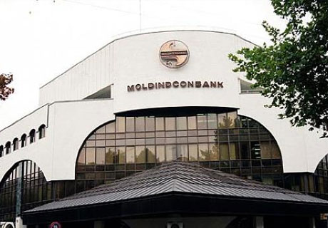 NBM EXTENDS DEADLINE FOR SELLING MICB SHARES NBM EXTENDS DEADLINE FOR SELLING MICB SHARES