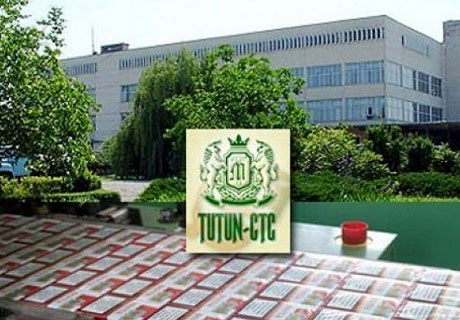 PARLIAMENT INVESTIGATES NONTRANSPARENT PRIVATIZATION PARLIAMENT INVESTIGATES NONTRANSPARENT PRIVATIZATION