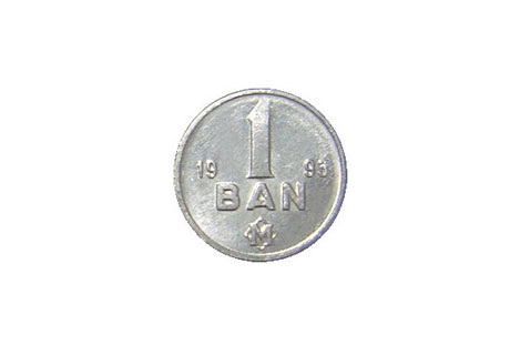 NBM REPORTS THERE ARE OVER 71 MILLION COINS OF 1 BAN IN CIRCULATION IN MOLDOVA NBM REPORTS THERE ARE OVER 71 MILLION COINS OF 1 BAN IN CIRCULATION IN MOLDOVA