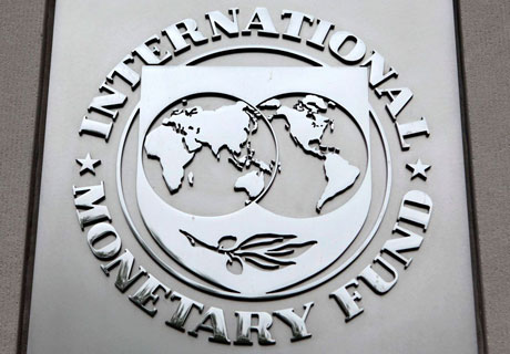 IMF MISSION TO ARRIVE TO MOLDOVA LATER TODAY IMF MISSION TO ARRIVE TO MOLDOVA LATER TODAY