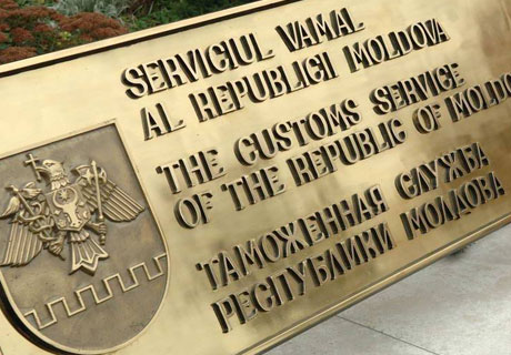 REVENUES TO BUDGET FROM CUSTOMS SERVICE GREW 9% REVENUES TO BUDGET FROM CUSTOMS SERVICE GREW 9%