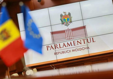 PARLIAMENT EXTENDS TERMS OF INTRODUCING NBM EXTERNAL ADMINISTRATION IN BANKS PARLIAMENT EXTENDS TERMS OF INTRODUCING NBM EXTERNAL ADMINISTRATION IN BANKS