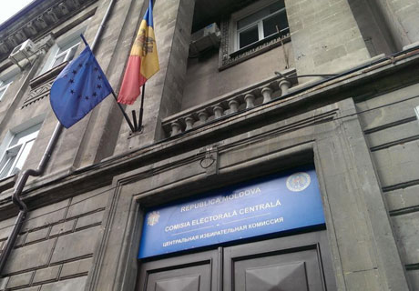 CEC REJECTS OPPOSITION’S ACCUSATIONS CONCERNING ITS IGNORING OF ELECTION CAMPAIGN FUNDING LEGISLATION CEC REJECTS OPPOSITION’S ACCUSATIONS CONCERNING ITS IGNORING OF ELECTION CAMPAIGN FUNDING LEGISLATION