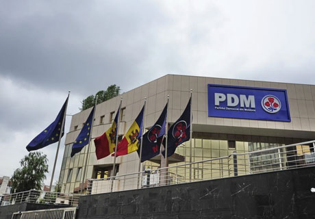 PROSECUTORS SEARCHING THROUGH DPM OFFICE OWNED BY VLADIMIR PLAHOTNIUC PROSECUTORS SEARCHING THROUGH DPM OFFICE OWNED BY VLADIMIR PLAHOTNIUC
