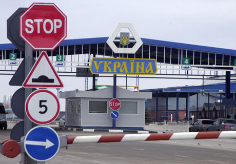 UKRAINE PROHIBITS FOREIGNERS TO TRANSIT THROUGH ITS TERRITORY UKRAINE PROHIBITS FOREIGNERS TO TRANSIT THROUGH ITS TERRITORY