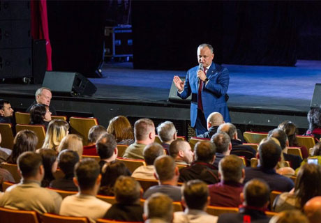 IGOR DODON TAKES PART IN PRESENTATION OF BOOK ABOUT EX-PRESIDENT PETRU LUCINSCHI IGOR DODON TAKES PART IN PRESENTATION OF BOOK ABOUT EX-PRESIDENT PETRU LUCINSCHI