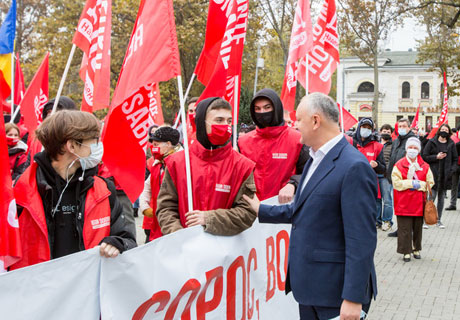 SEVERAL THOUSAND SUPPORTERS OF THE PARTY OF SOCIALISTS HELD IN THE CENTER OF CHISINAU A RALLY IN SUPPORT OF IGOR DODON SEVERAL THOUSAND SUPPORTERS OF THE PARTY OF SOCIALISTS HELD IN THE CENTER OF CHISINAU A RALLY IN SUPPORT OF IGOR DODON