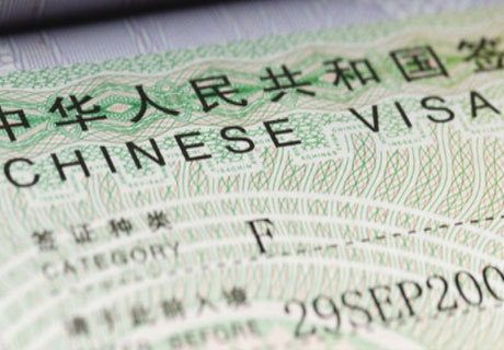 MOLDOVANS SHOULD REGISTER BEFOREHAND TO APPLY FOR CHINESE VISA MOLDOVANS SHOULD REGISTER BEFOREHAND TO APPLY FOR CHINESE VISA