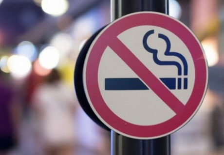 CC RECOGNIZES LEGALITY OF BAN ON SELLING CIGARETTES IN KIOSKS NEAR SCHOOLS AND HOSPITALS CC RECOGNIZES LEGALITY OF BAN ON SELLING CIGARETTES IN KIOSKS NEAR SCHOOLS AND HOSPITALS