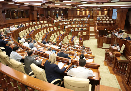PARLIAMENT VOTES FOR CANCELING MIXED ELECTION SYSTEM IN FIRST READING PARLIAMENT VOTES FOR CANCELING MIXED ELECTION SYSTEM IN FIRST READING