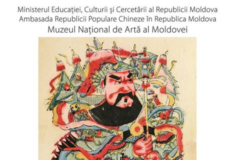EXHIBITION OF 18-19TH CENTURY CHINESE ART OBJECTS OPENS IN CHISINAU EXHIBITION OF 18-19TH CENTURY CHINESE ART OBJECTS OPENS IN CHISINAU