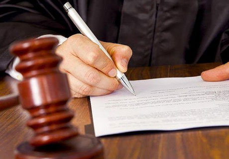 NIO FOUND VIOLATIONS IN INCOME STATEMENTS OF 32 JUDGES NIO FOUND VIOLATIONS IN INCOME STATEMENTS OF 32 JUDGES