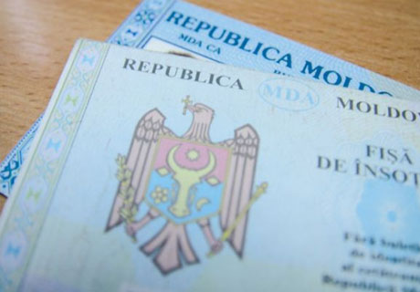 SERVICE AGENCY WILL PROVIDE CITIZENS WITH PROVISIONAL IDENTITY CARDS SERVICE AGENCY WILL PROVIDE CITIZENS WITH PROVISIONAL IDENTITY CARDS