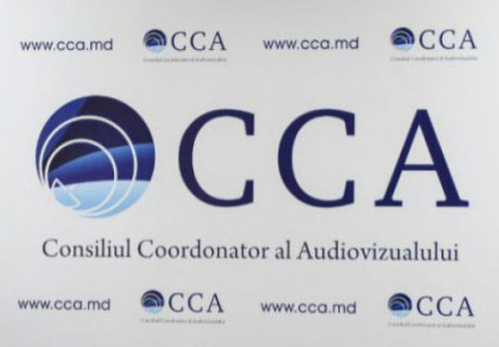 MEDIA WATCHDOG RECOMMENDS TV CHANNELS TO BROADCAST SOCIAL VIDEO ABOUT GOVERNMENT’S SUCCESSES MEDIA WATCHDOG RECOMMENDS TV CHANNELS TO BROADCAST SOCIAL VIDEO ABOUT GOVERNMENT’S SUCCESSES
