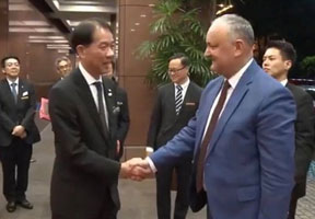 PRESIDENT DODON TO ATTEND ENTHRONEMENT OF EMPEROR OF JAPAN NARUHITO PRESIDENT DODON TO ATTEND ENTHRONEMENT OF EMPEROR OF JAPAN NARUHITO