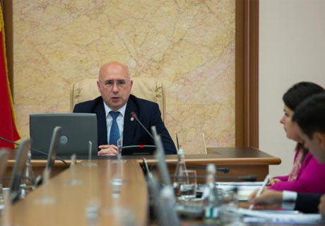 PREMIER PUNISHES HEALTH MINISTRY STATE SECRETARY FOR POOR ACTIVITY ORGANIZATION PREMIER PUNISHES HEALTH MINISTRY STATE SECRETARY FOR POOR ACTIVITY ORGANIZATION