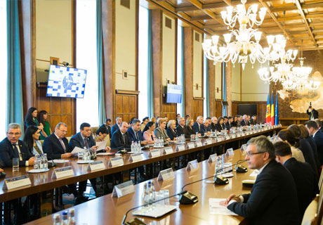 MOLDOVA AND ROMANIA TO BE IMPLEMENTING CLIMATE PROGRAM TOGETHER MOLDOVA AND ROMANIA TO BE IMPLEMENTING CLIMATE PROGRAM TOGETHER