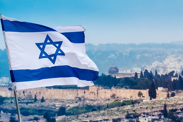MFA ISSUES WARNING TO CITIZENS ABOUT TRAVELING TO ISRAEL 