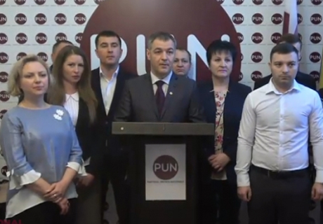PUN SAYS NO TO LIBERALS PUN SAYS NO TO LIBERALS