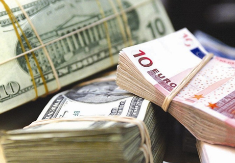 PARLIAMENT ADOPTS MEDICAL AND SOCIAL INSURANCE BUDGETS PARLIAMENT ADOPTS MEDICAL AND SOCIAL INSURANCE BUDGETS