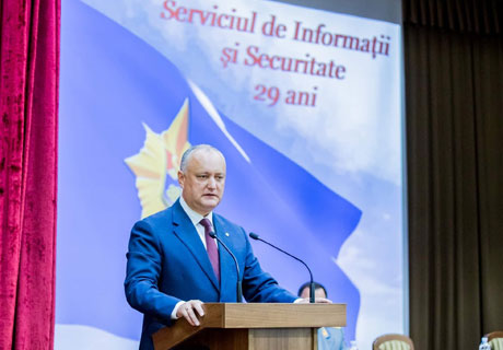 PRESIDENT IGOR DODON: SPECIAL SERVICE SHOULD RESIST ATTEMPTS TO INFLUENCE PRESIDENTIAL ELECTIONS FROM OUTSIDE PRESIDENT IGOR DODON: SPECIAL SERVICE SHOULD RESIST ATTEMPTS TO INFLUENCE PRESIDENTIAL ELECTIONS FROM OUTSIDE