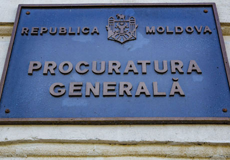 SCP WILL HOLD INTERVIEWS WITH FINALISTS FOR PROSECUTOR GENERAL NEXT WEEK SCP WILL HOLD INTERVIEWS WITH FINALISTS FOR PROSECUTOR GENERAL NEXT WEEK