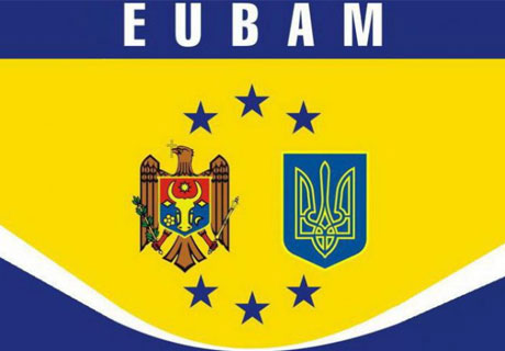 EUBAM URGES MOLDOVA AND UKRAINE TO STRENGTHEN FIGHT AGAINST CIGARETTE SMUGGLING EUBAM URGES MOLDOVA AND UKRAINE TO STRENGTHEN FIGHT AGAINST CIGARETTE SMUGGLING
