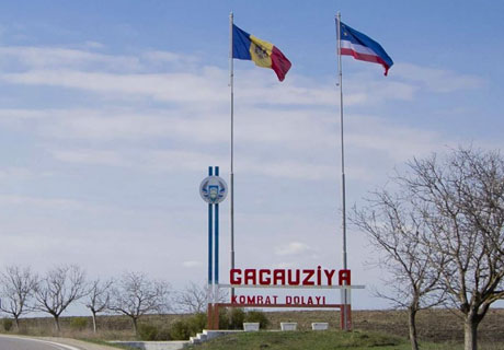 GAGAUZIA GOVERNMENT APPROVES 2019-2020 ECONOMIC DEVELOPMENT PLAN GAGAUZIA GOVERNMENT APPROVES 2019-2020 ECONOMIC DEVELOPMENT PLAN