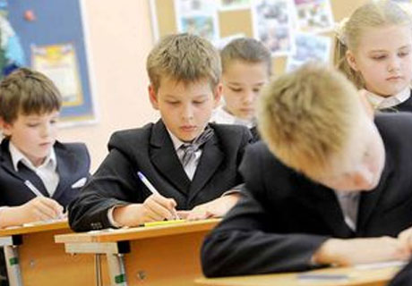 ECHR RULES THAT RUSSIA PAY COMPENSATION TO TEACHERS, STUDENTS AND THEIR PARENTS OF ROMANIAN SCHOOLS IN TRANSNISTRIA ECHR RULES THAT RUSSIA PAY COMPENSATION TO TEACHERS, STUDENTS AND THEIR PARENTS OF ROMANIAN SCHOOLS IN TRANSNISTRIA