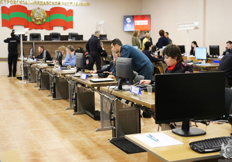 CRISIS CENTER STARTS FUNCTIONING IN TIRASPOL CRISIS CENTER STARTS FUNCTIONING IN TIRASPOL