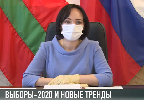 TRANSNISTRIA NOT GOING TO CANCEL ELECTIONS DUE TO COVID-19 TRANSNISTRIA NOT GOING TO CANCEL ELECTIONS DUE TO COVID-19