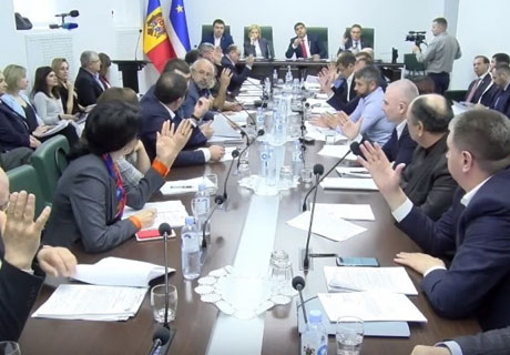 GAGAUZ PARLIAMENT AND GOVERNMENT FORM A CONCILIATION COMMISSION GAGAUZ PARLIAMENT AND GOVERNMENT FORM A CONCILIATION COMMISSION