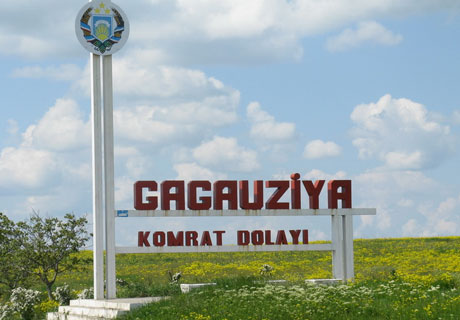 GUBERNATORIAL ELECTION IN GAGAUZIA SCHEDULED FOR MAY 19 GUBERNATORIAL ELECTION IN GAGAUZIA SCHEDULED FOR MAY 19