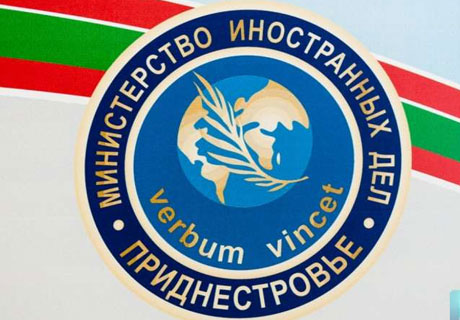 TIRASPOL REGARDS AS FUTILE THE ATTEMPTS TO DECIDE TRANSNISTRIA TIRASPOL REGARDS AS FUTILE THE ATTEMPTS TO DECIDE TRANSNISTRIA
