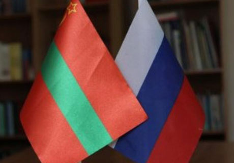 TRANSNISTRIA AGAIN ASKS RUSSIA TO HELP SOLVE PROBLEM OF RELATIONS WITH MOLDOVA TRANSNISTRIA AGAIN ASKS RUSSIA TO HELP SOLVE PROBLEM OF RELATIONS WITH MOLDOVA