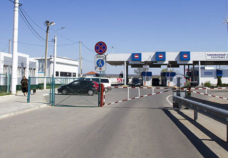 STATE OF EMERGENCY IN TRANSNISTRIA TO BE EXTENDED TILL MAY 1 STATE OF EMERGENCY IN TRANSNISTRIA TO BE EXTENDED TILL MAY 1