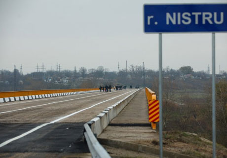 GOVERNMENT APPROVES PROGRAM OF EVENTS FOR MOLDOVA REINTEGRATION IN 2019 GOVERNMENT APPROVES PROGRAM OF EVENTS FOR MOLDOVA REINTEGRATION IN 2019
