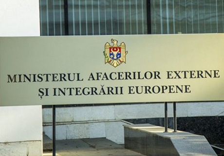 MOLDOVAN MFA CONDEMNS “PROVOCATIVE ATTACKS FROM UN TRIBUNE” MOLDOVAN MFA CONDEMNS “PROVOCATIVE ATTACKS FROM UN TRIBUNE”