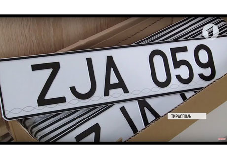 CAR OWNERS FROM TRANSNISTRIA TO BE ABLE TO RECEIVE NEUTRAL LICENSE PLATES FOR TWO YEARS MORE CAR OWNERS FROM TRANSNISTRIA TO BE ABLE TO RECEIVE NEUTRAL LICENSE PLATES FOR TWO YEARS MORE
