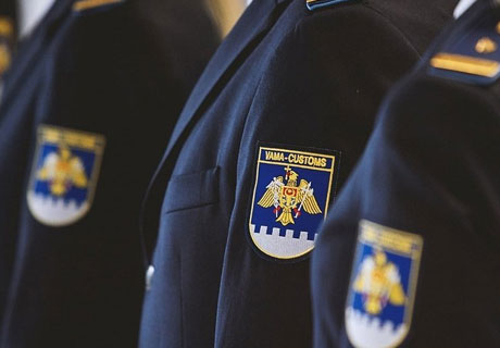CUSTOMS SERVICE REMINDS MEDICINES IMPORTERS TO TRANSNISTRIA ABOUT THE NEED TO REGISTER IN MOLDOVA CUSTOMS SERVICE REMINDS MEDICINES IMPORTERS TO TRANSNISTRIA ABOUT THE NEED TO REGISTER IN MOLDOVA
